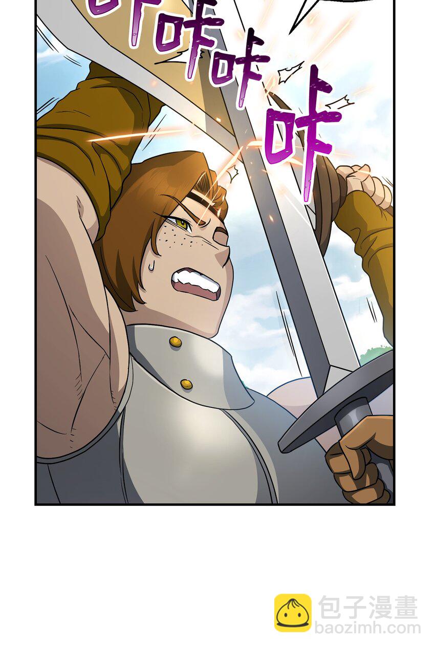 155 重新振作46