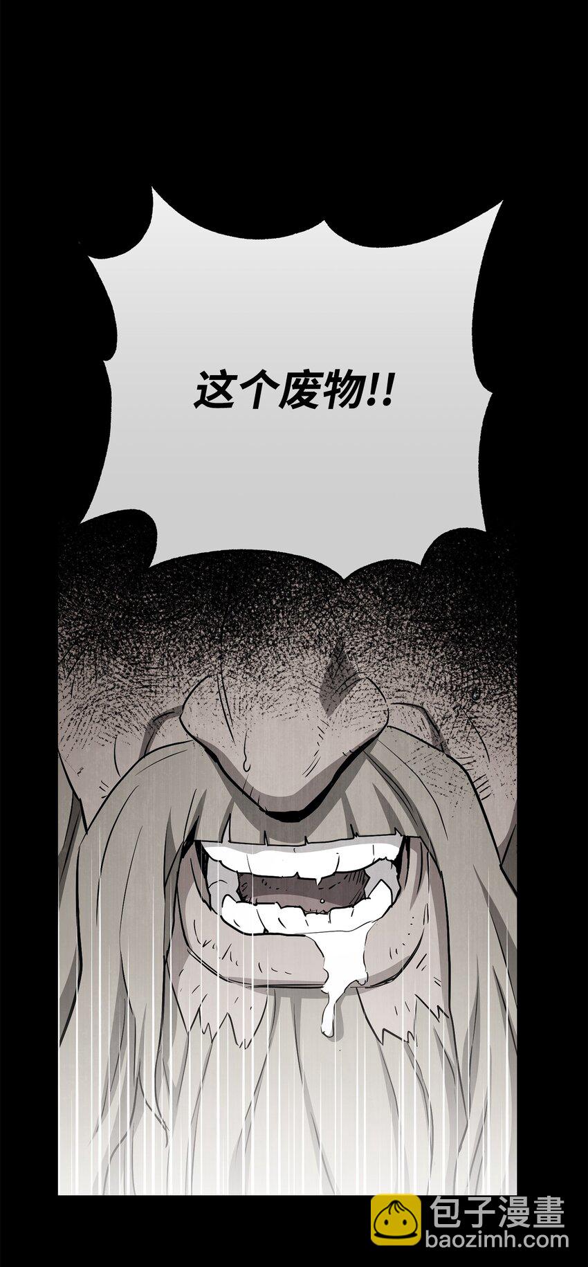 155 重新振作56