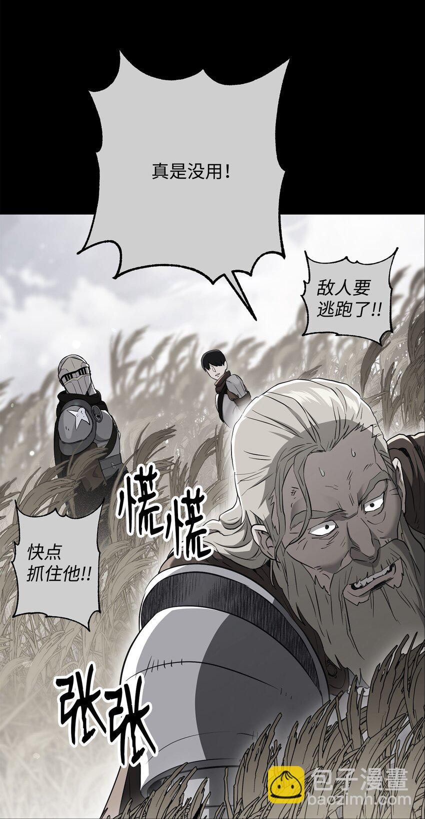 155 重新振作57