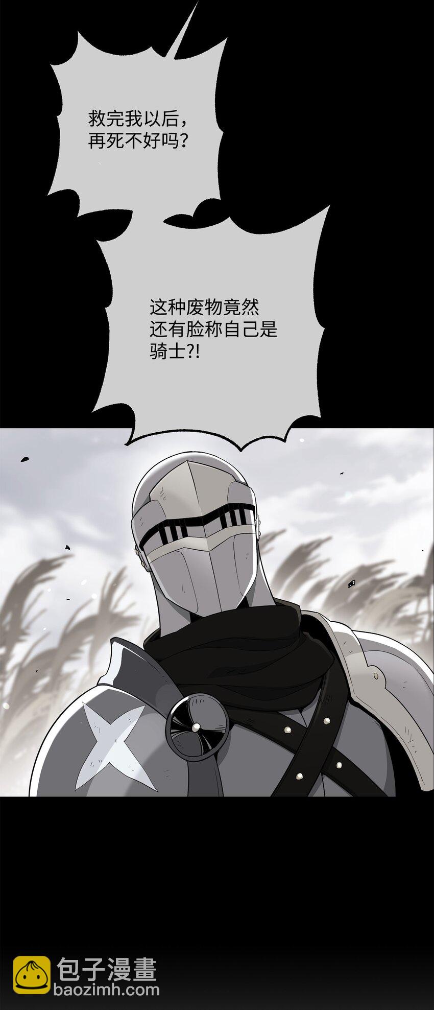 155 重新振作58