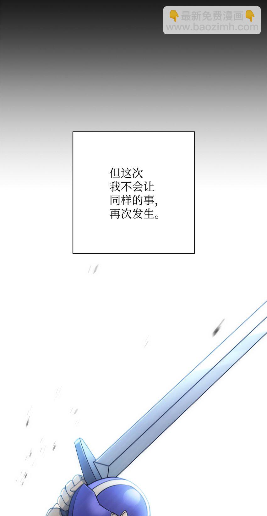155 重新振作59