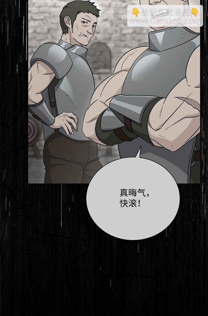 155 重新振作6