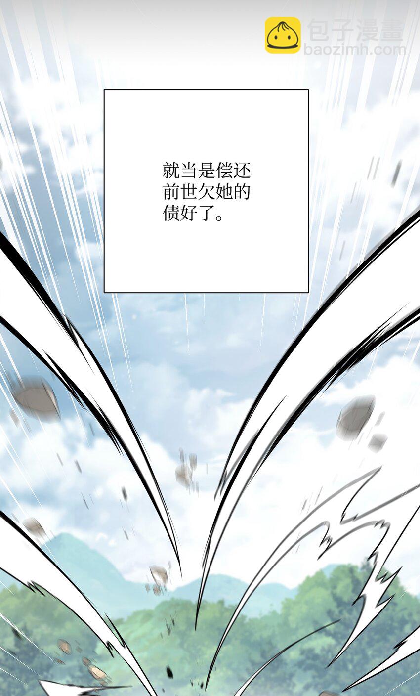 155 重新振作63