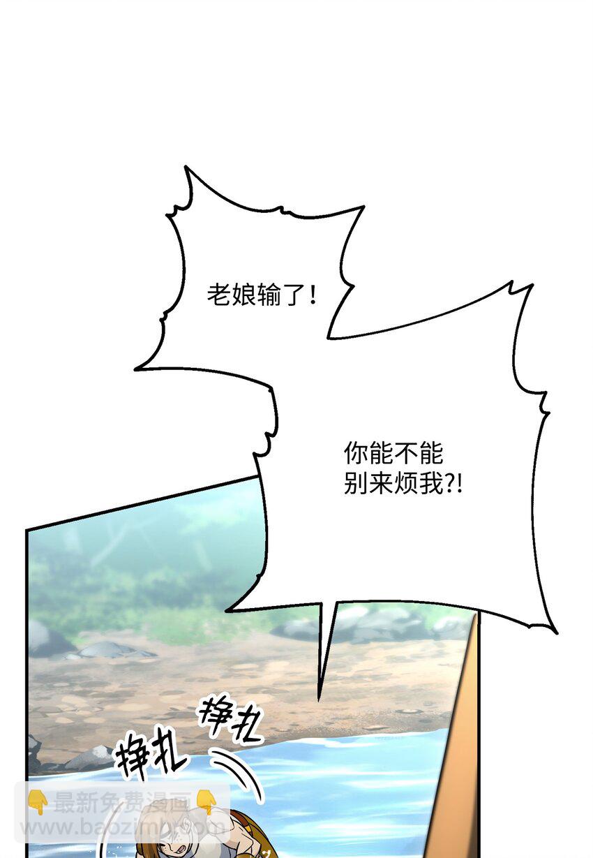 155 重新振作71
