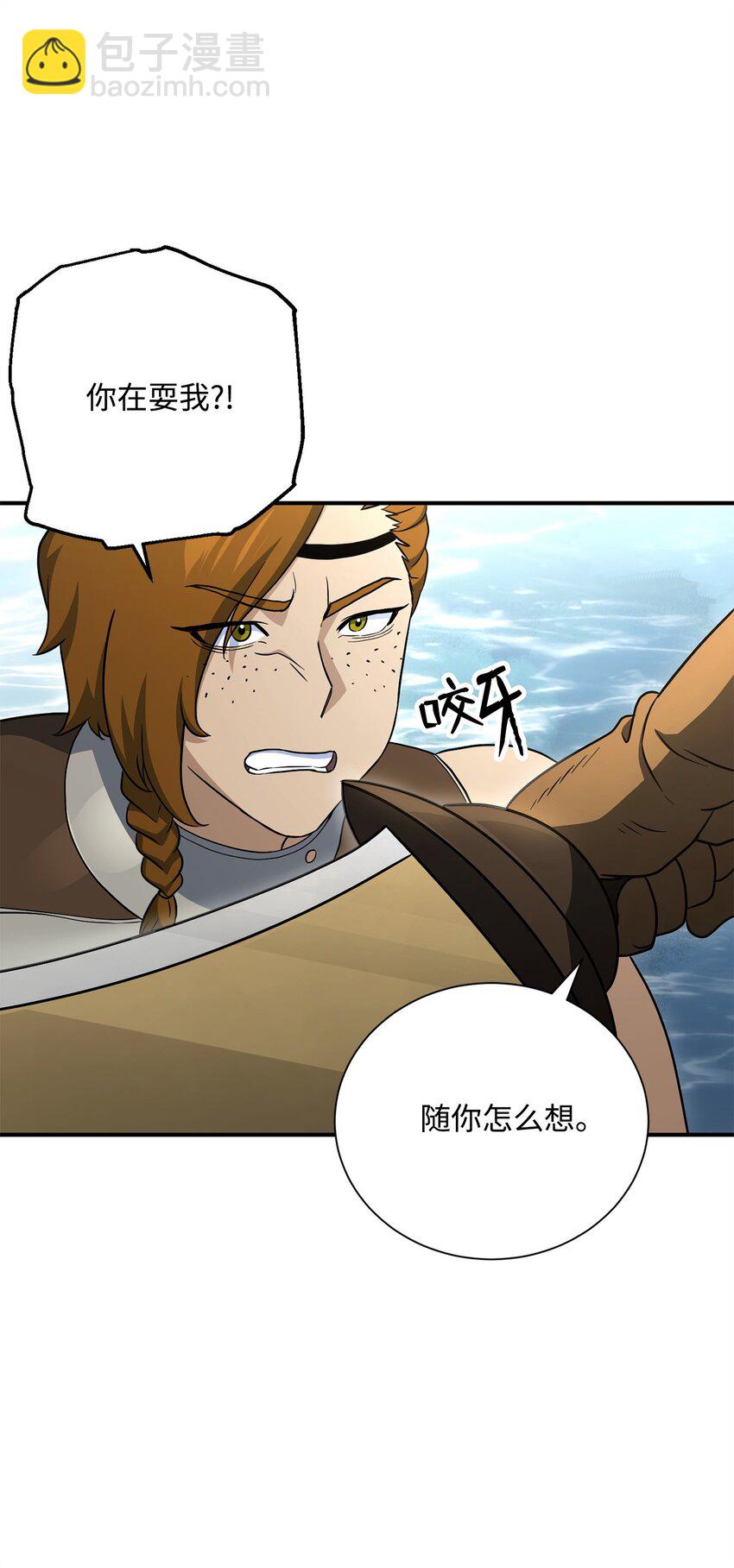 155 重新振作74
