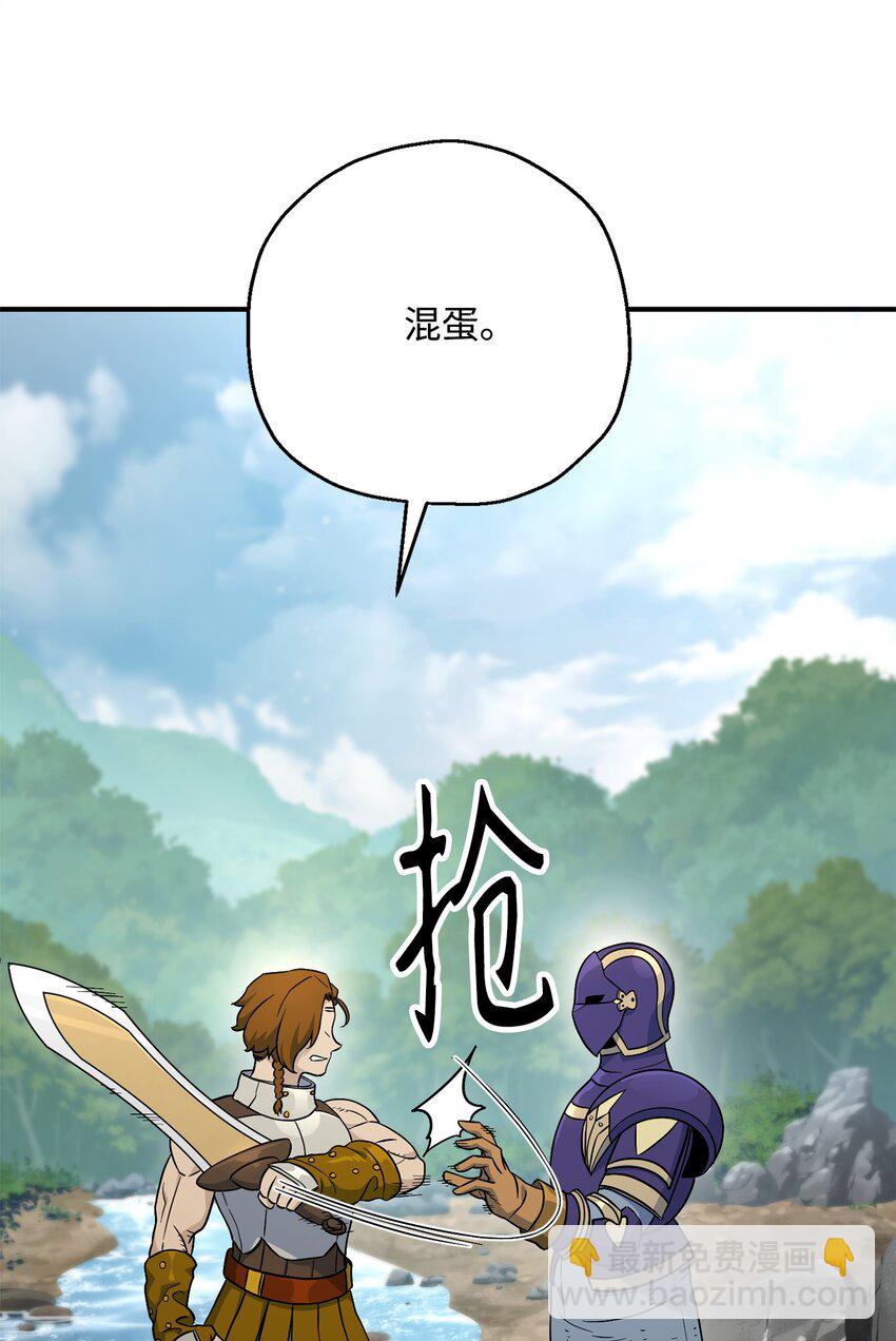 155 重新振作76