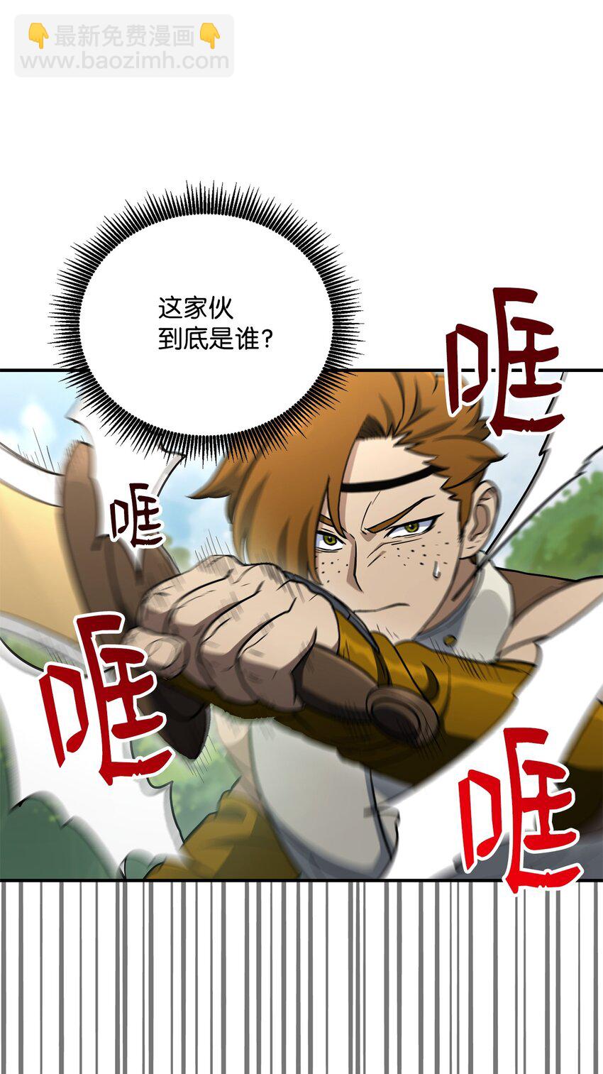 155 重新振作80