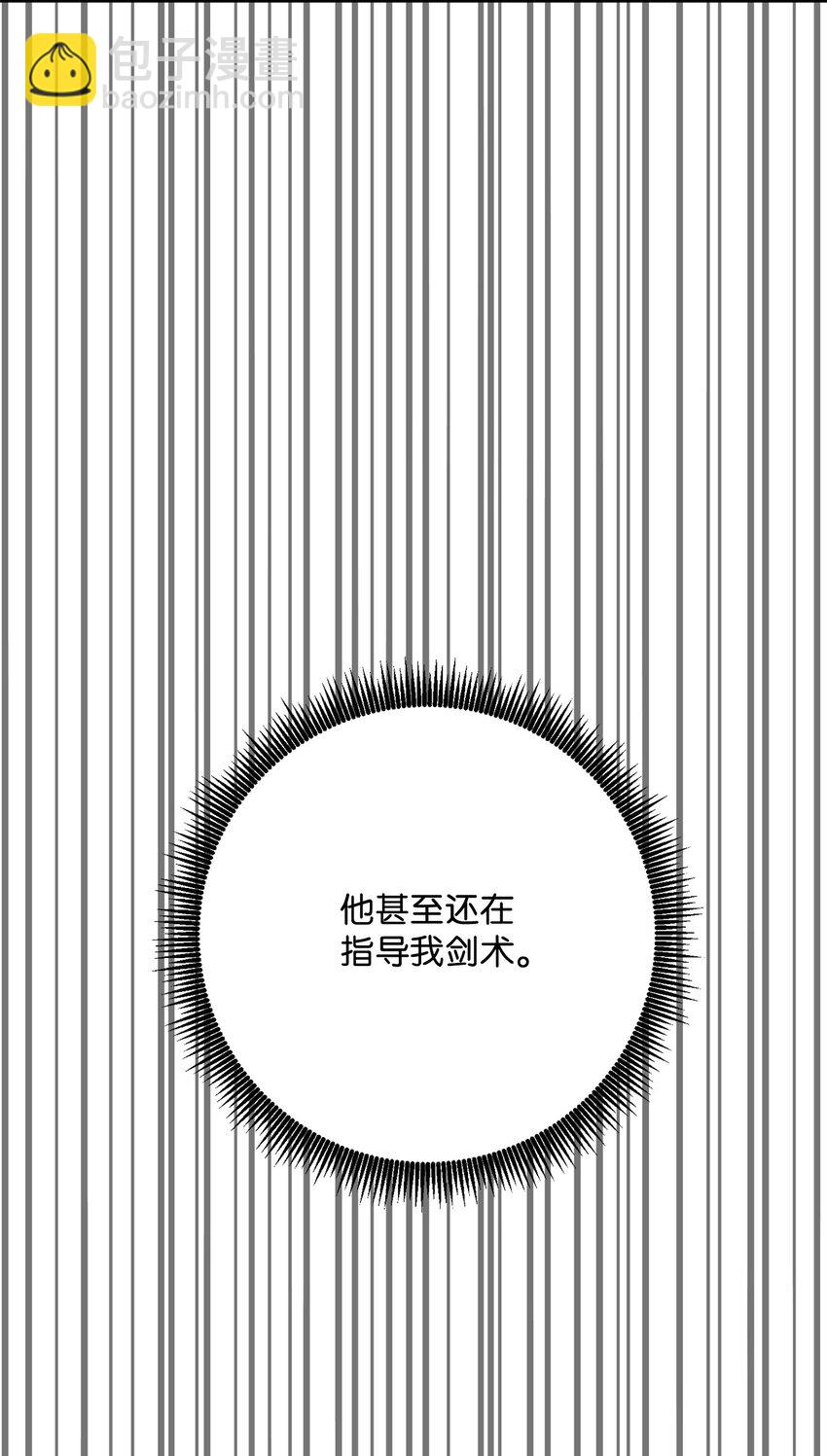 155 重新振作83