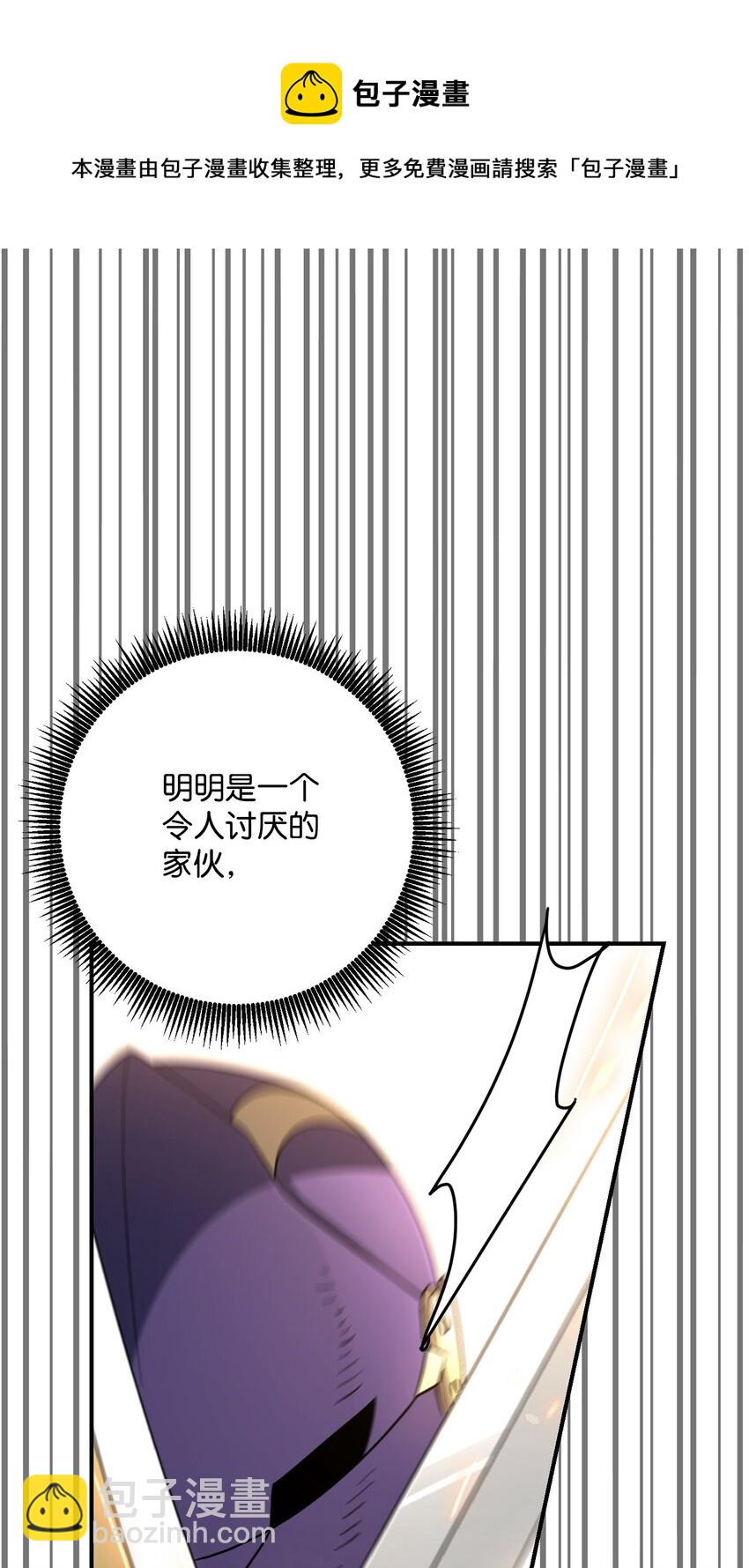 155 重新振作84
