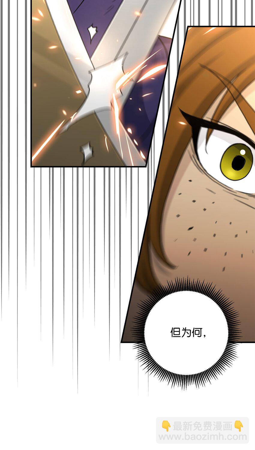 155 重新振作85