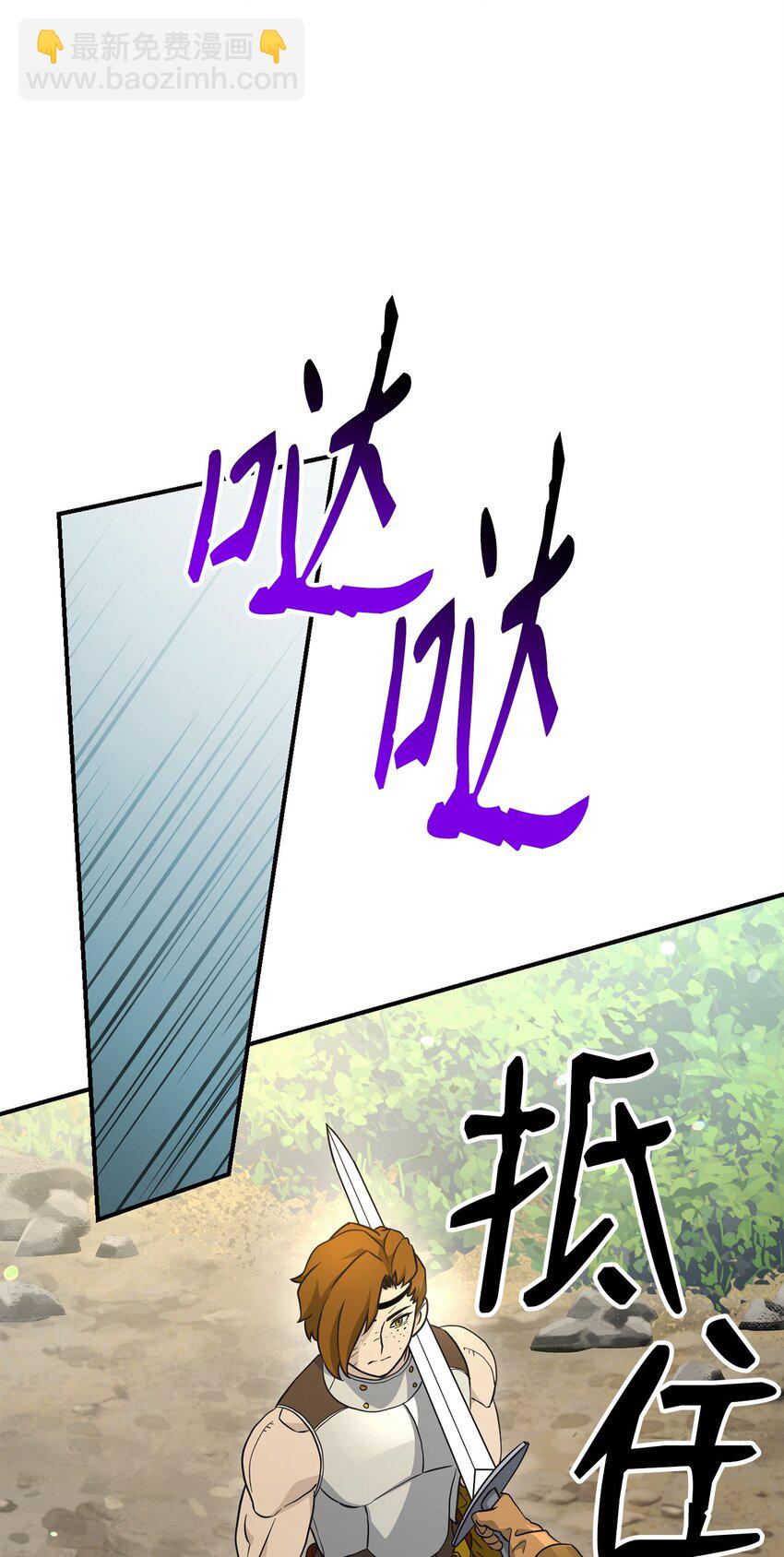 155 重新振作88