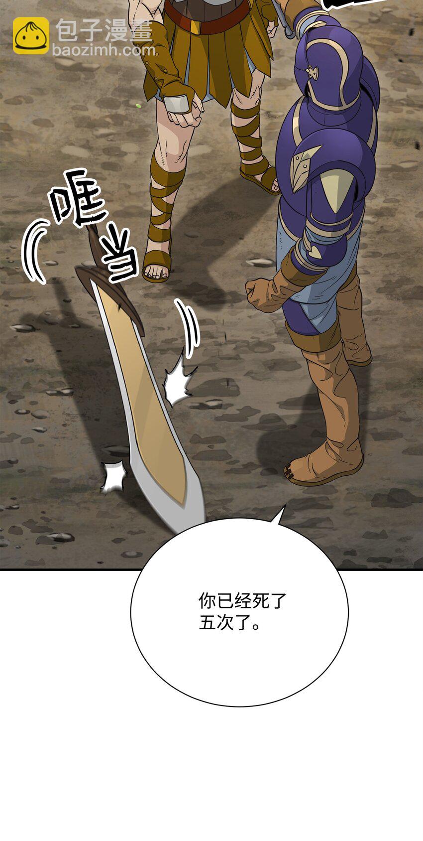 155 重新振作89