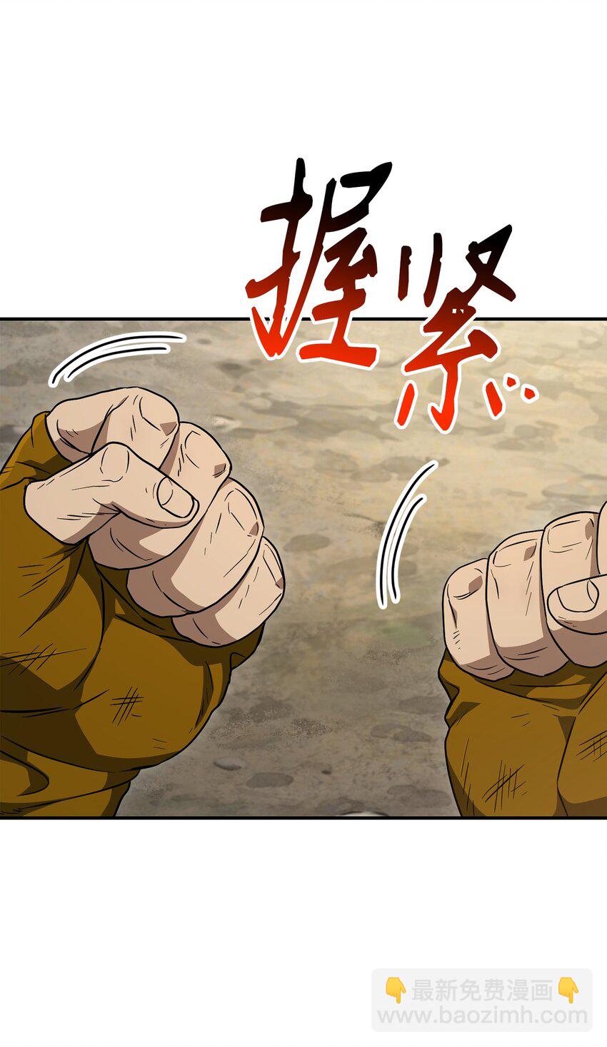 155 重新振作91