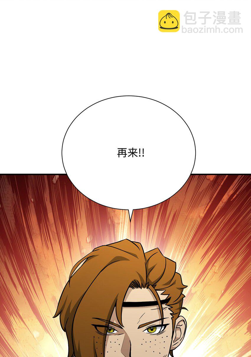 155 重新振作92