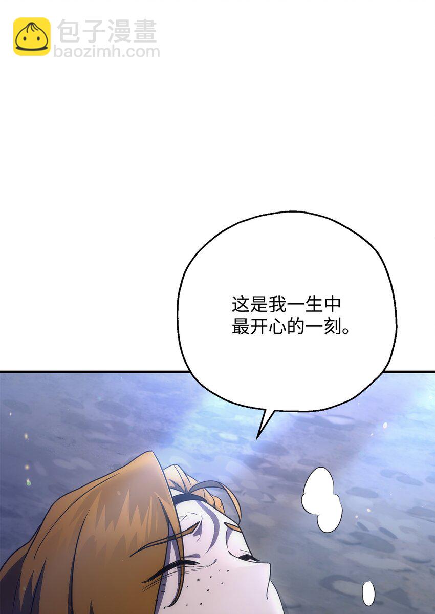 155 重新振作99