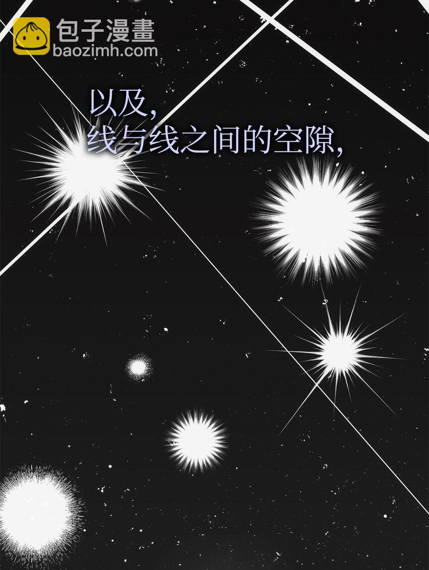 162 结界104