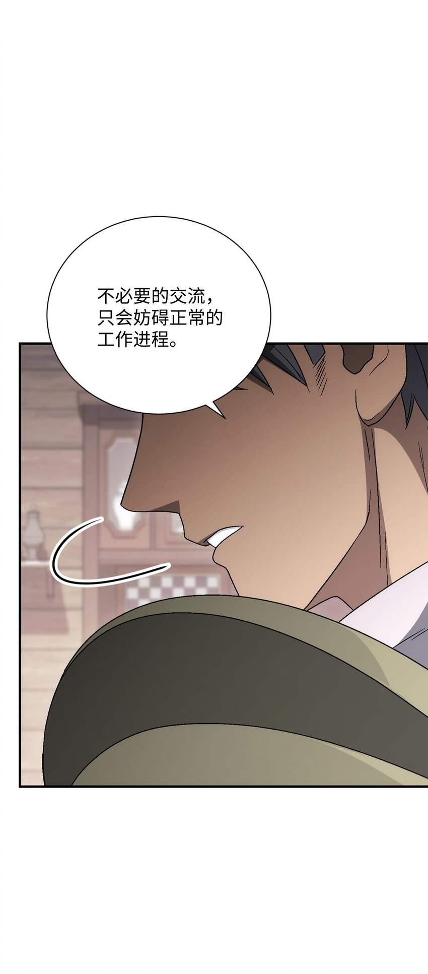 162 结界27