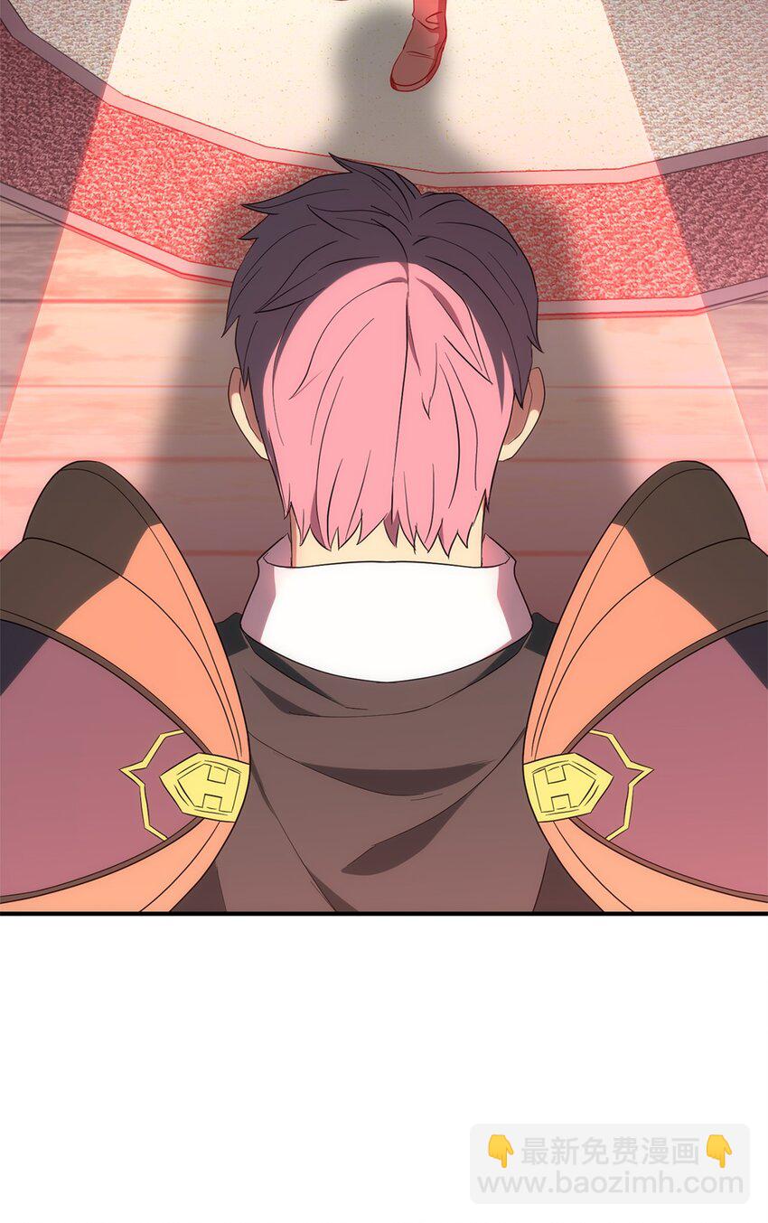 162 结界5
