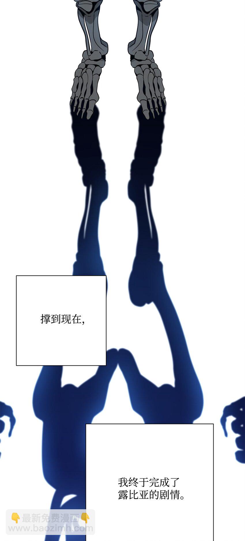 162 结界60
