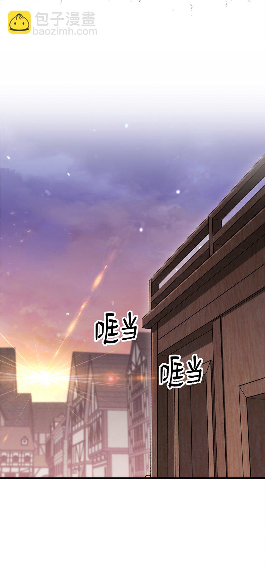 162 结界66