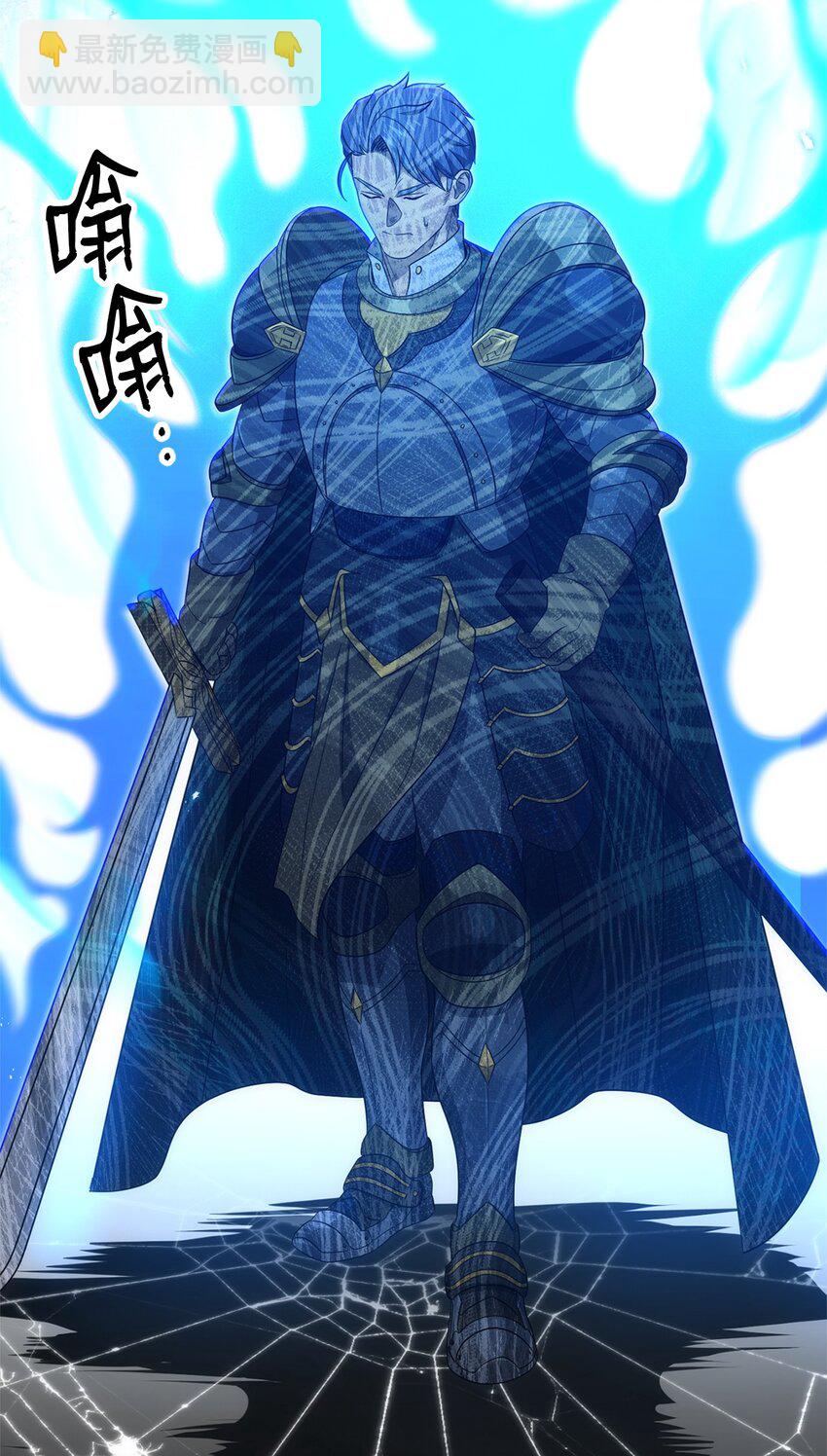 162 结界92