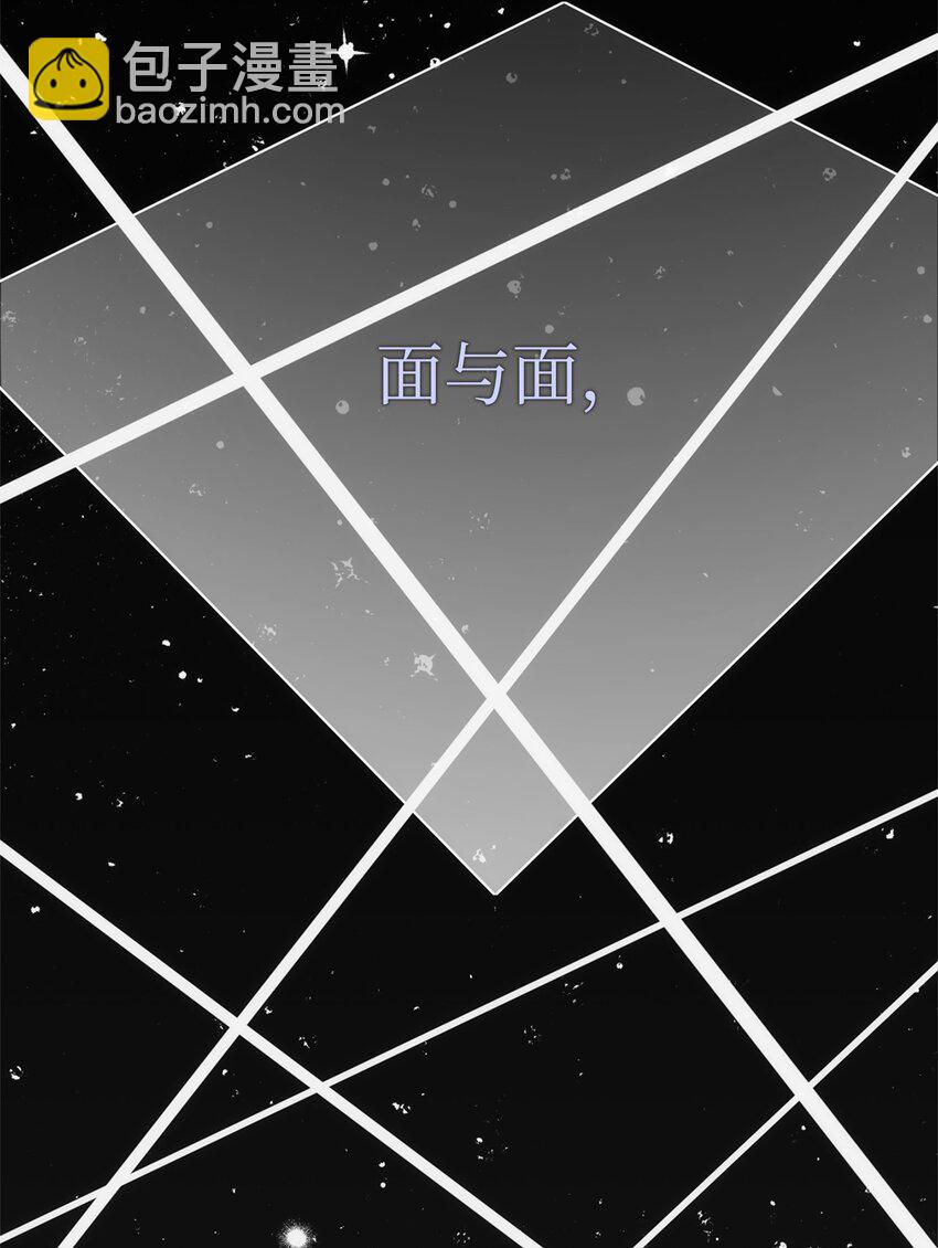 162 结界99