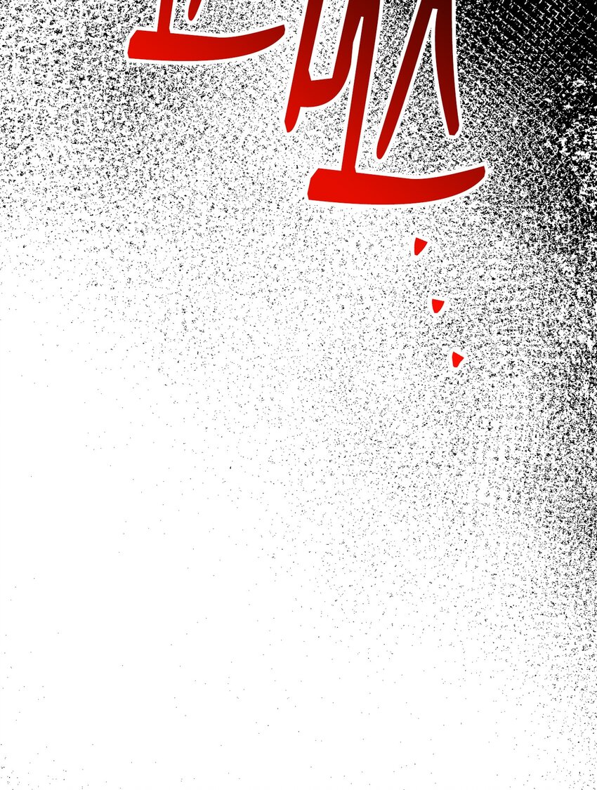 163 前往阿特拉107