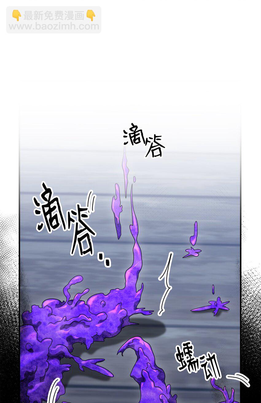 163 前往阿特拉15