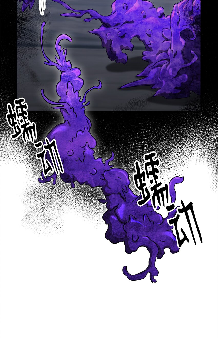 163 前往阿特拉16