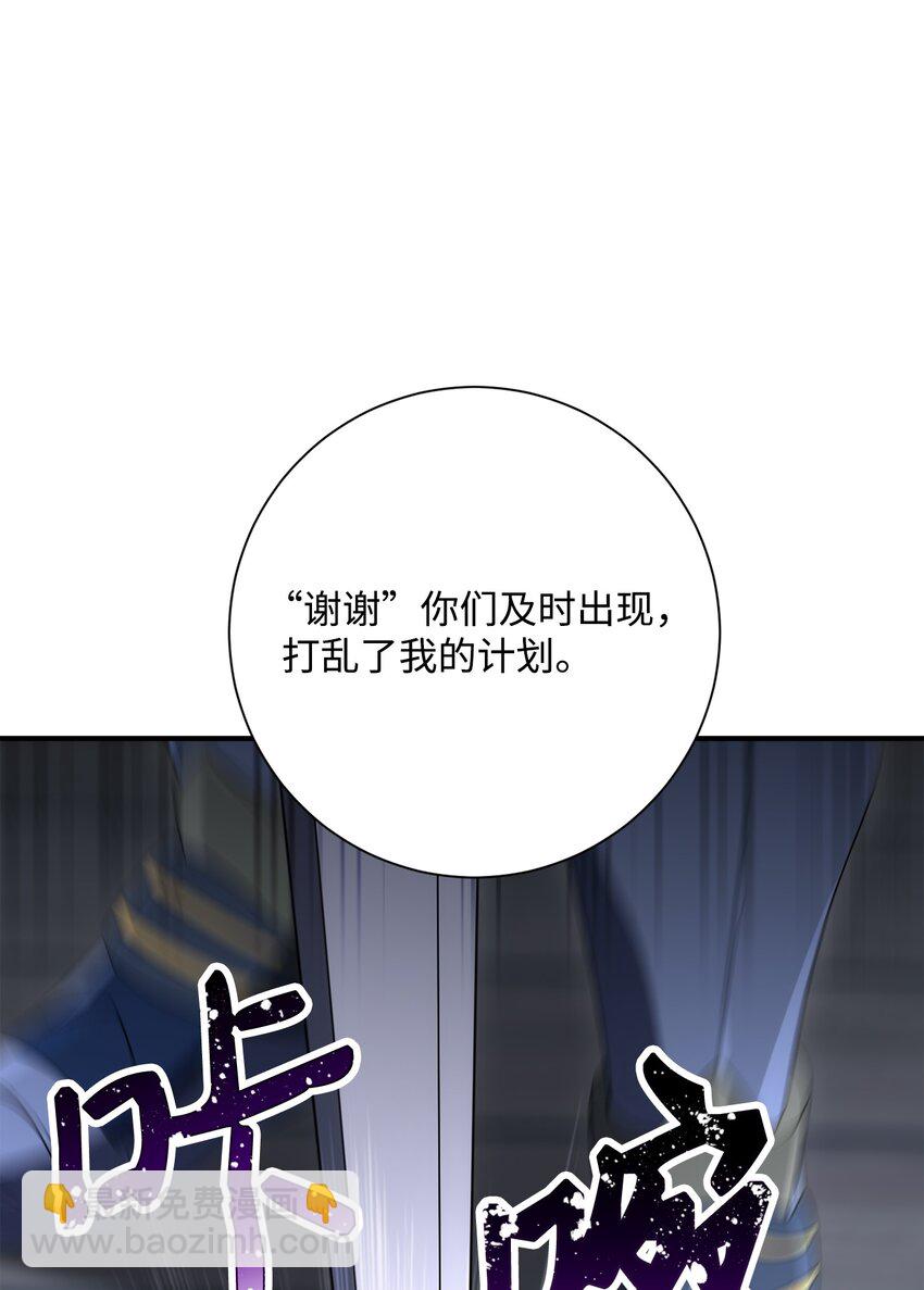 163 前往阿特拉21