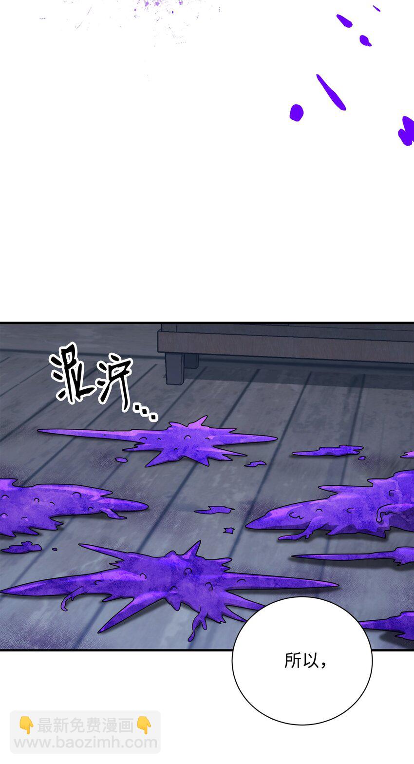 163 前往阿特拉24