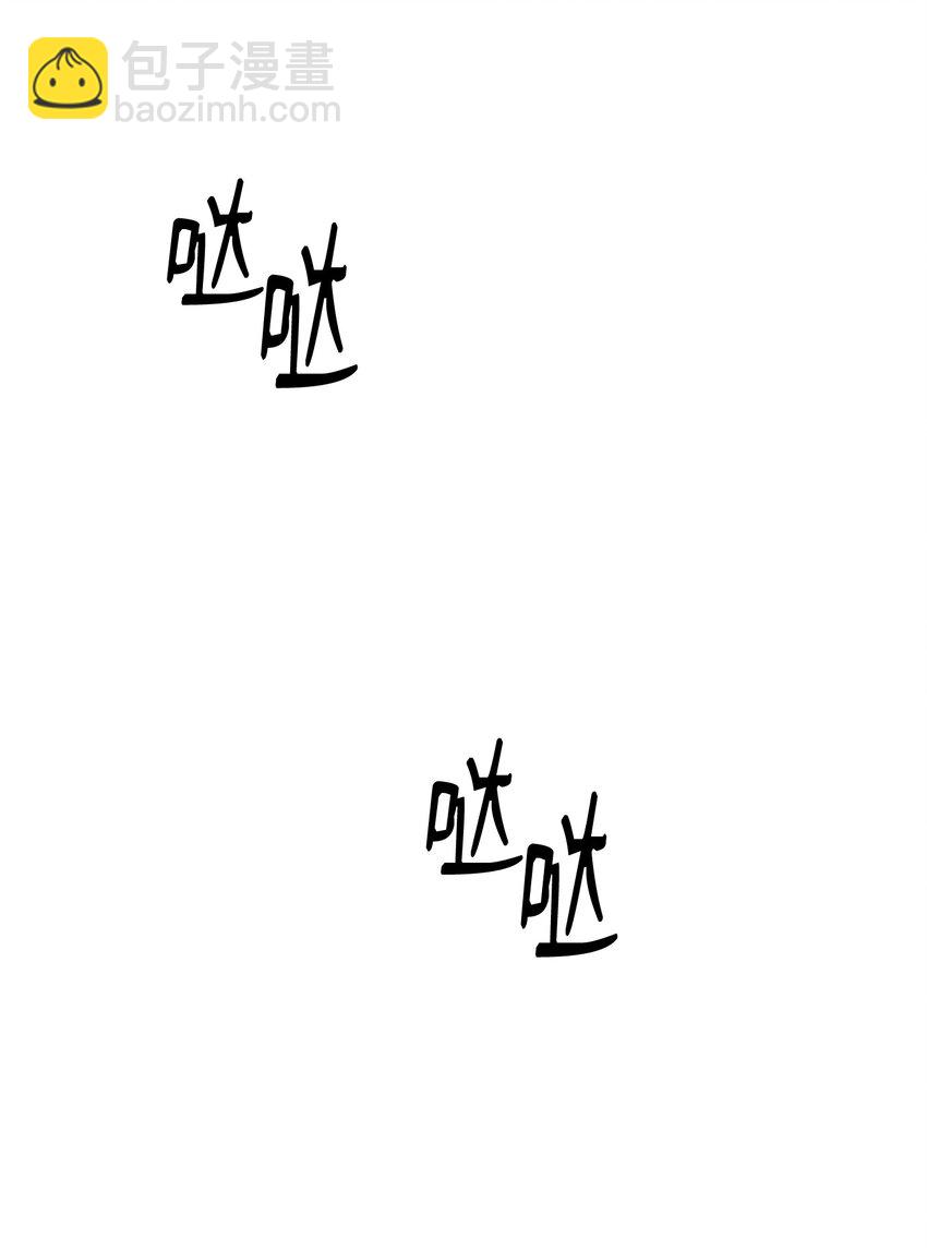 163 前往阿特拉31