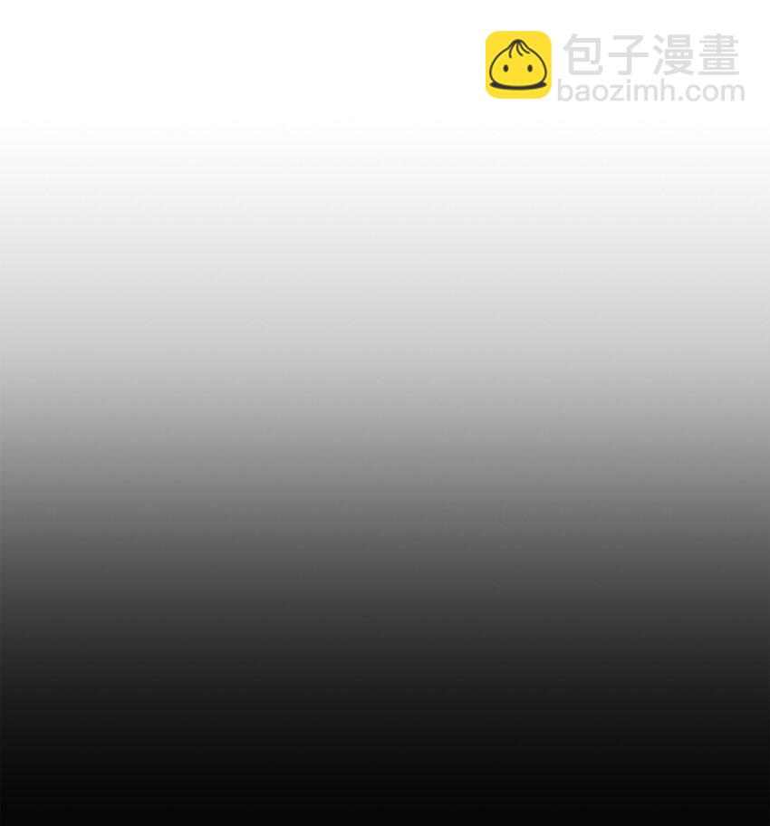 163 前往阿特拉84