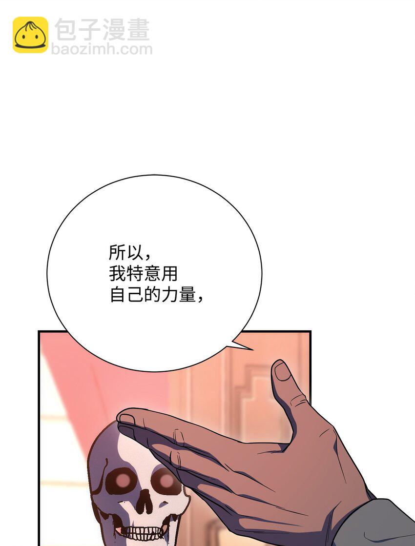 164 忠诚的代价10