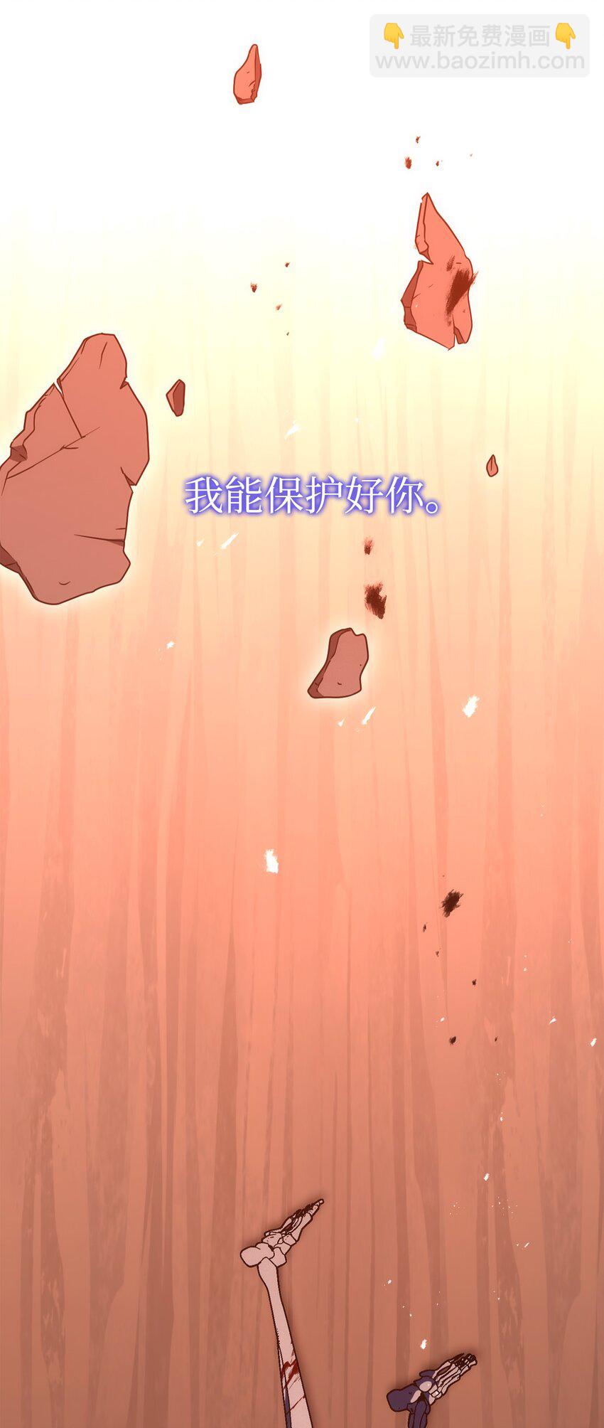 164 忠诚的代价100