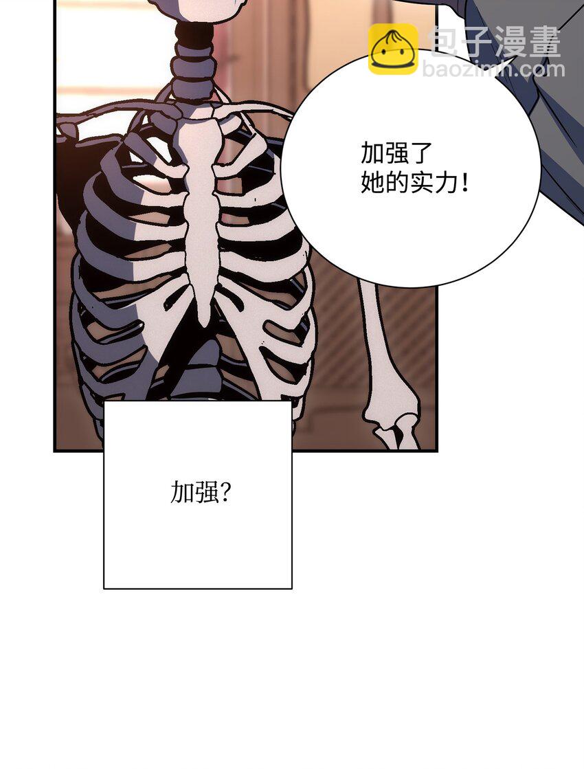 164 忠诚的代价11