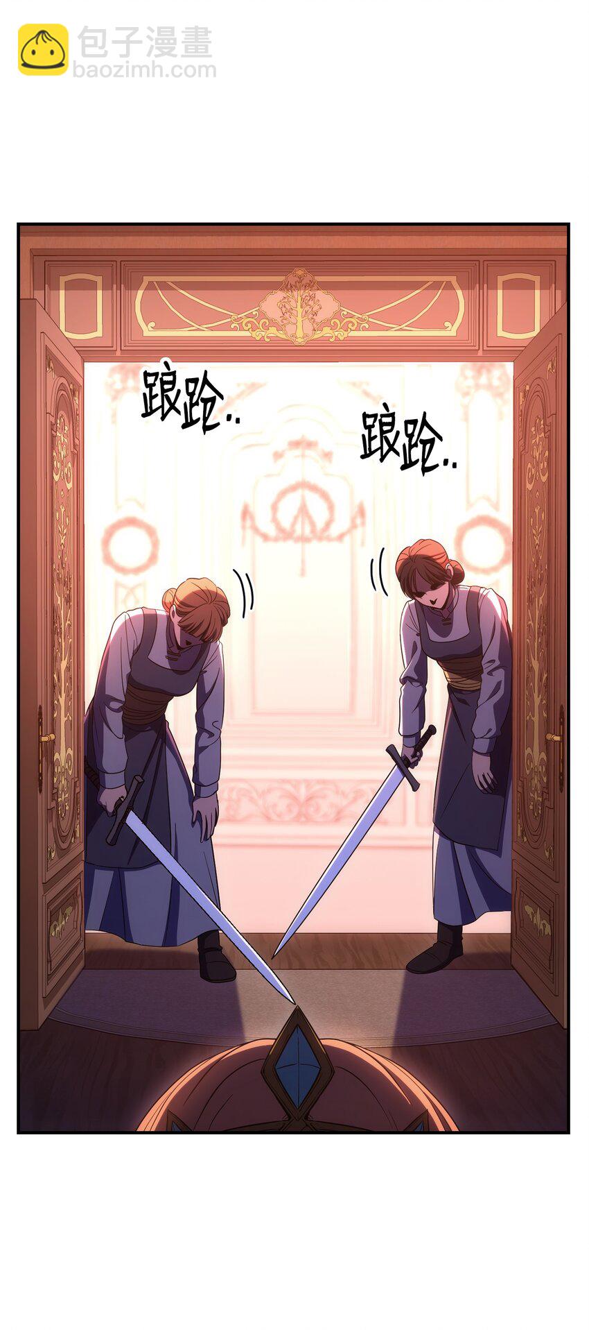 164 忠诚的代价24
