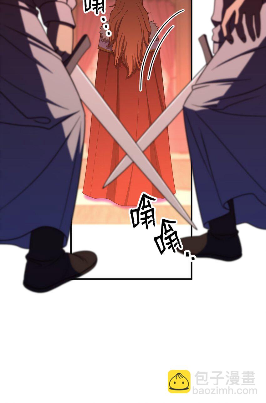 164 忠诚的代价27