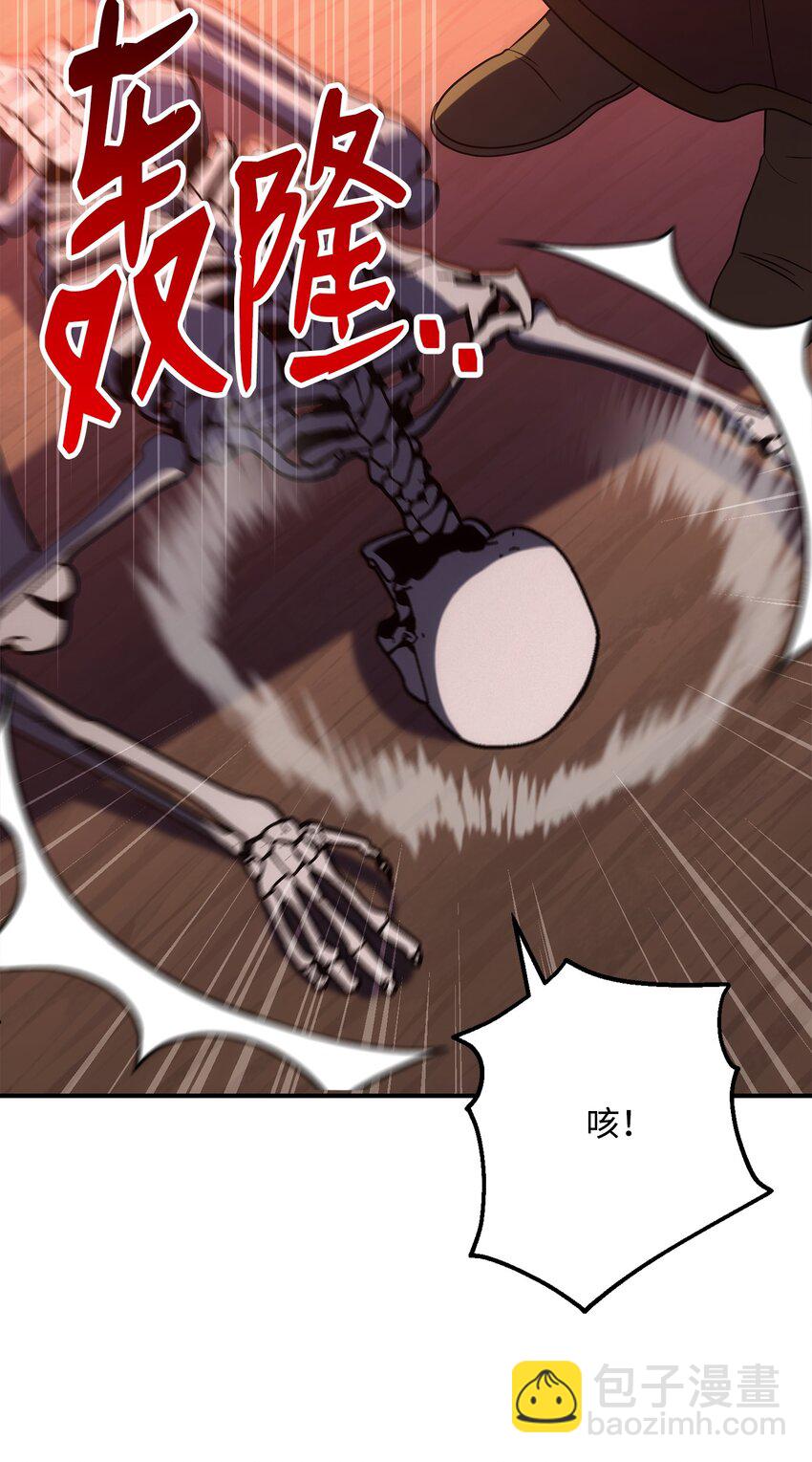 164 忠诚的代价30