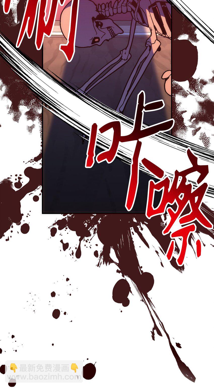164 忠诚的代价33