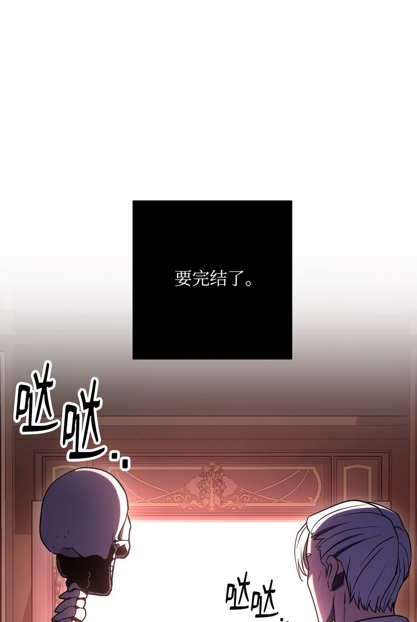 164 忠诚的代价4