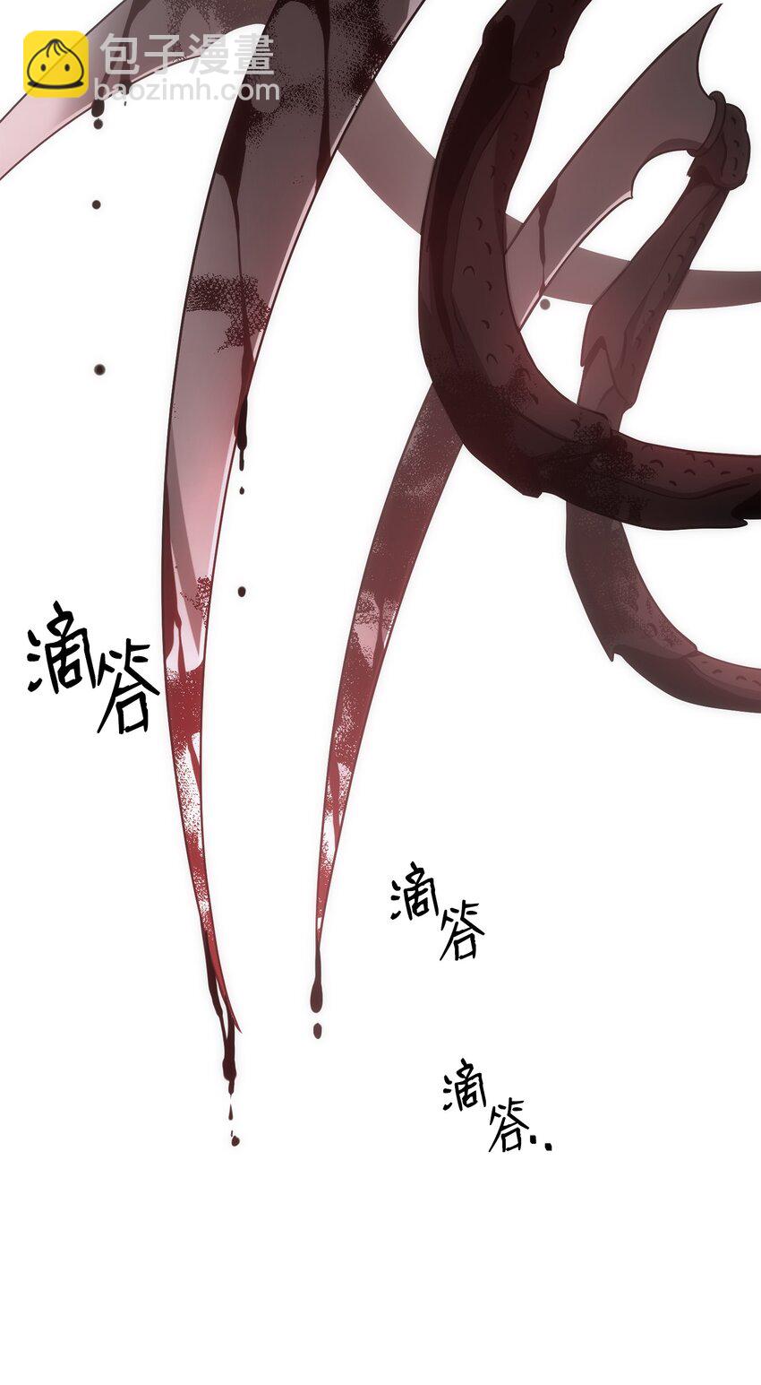 164 忠诚的代价42