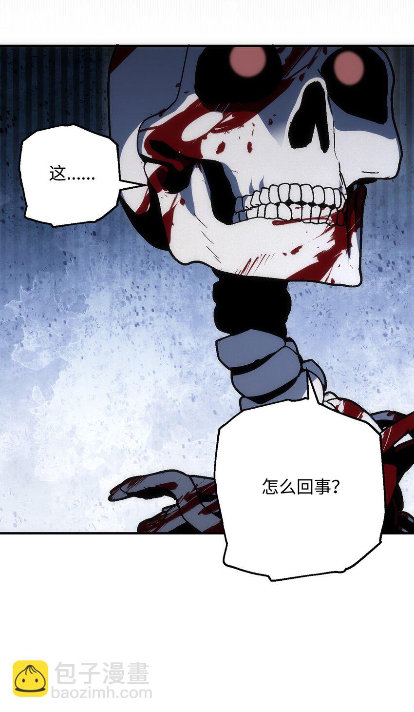 164 忠诚的代价45