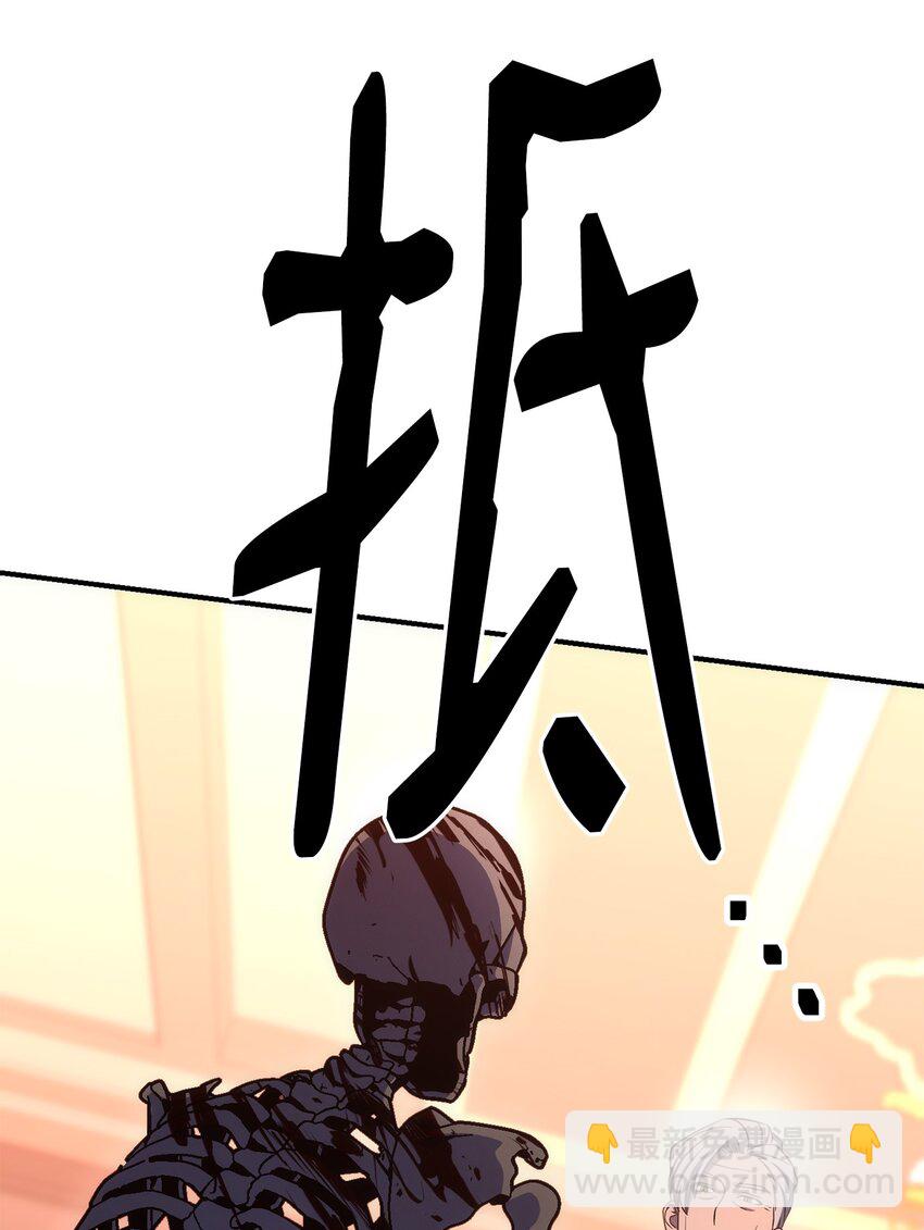 164 忠诚的代价67