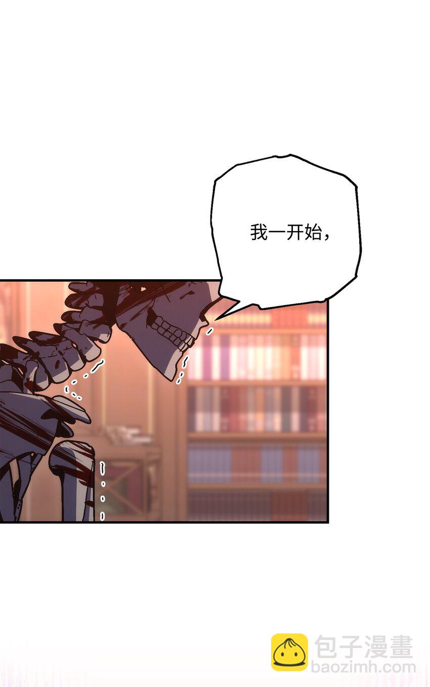 164 忠诚的代价70