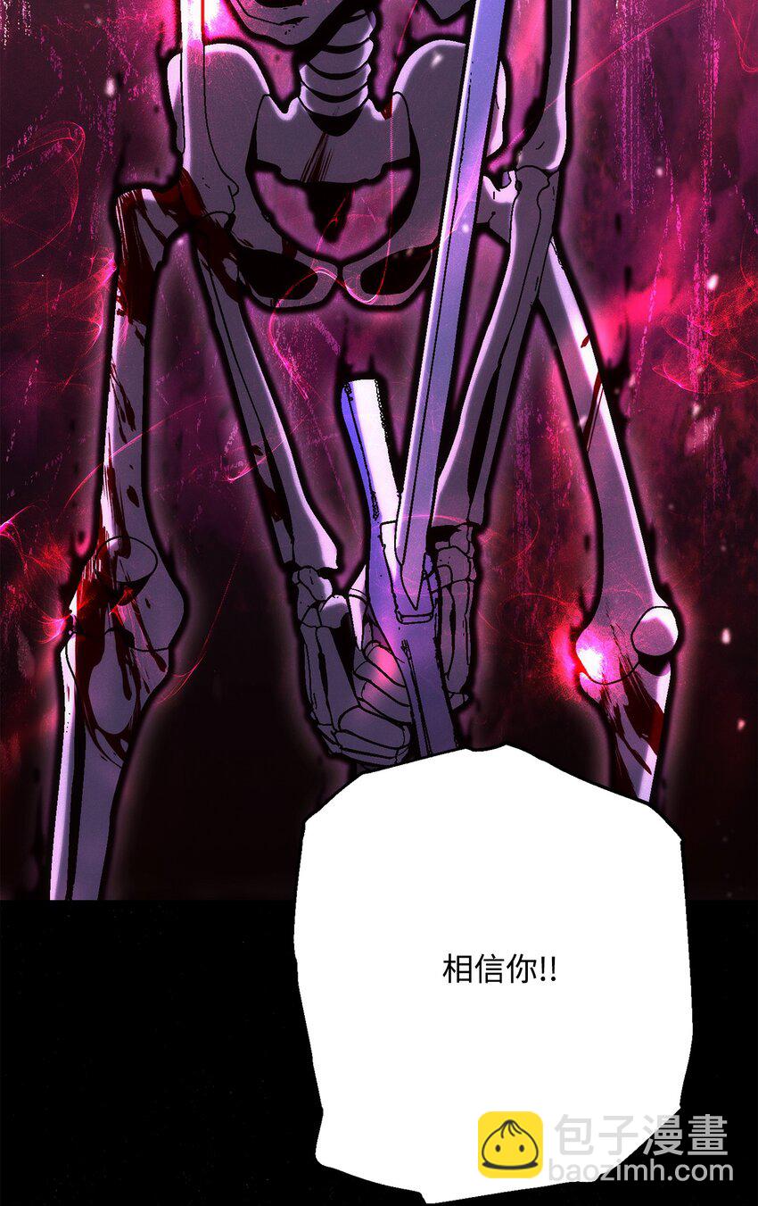 164 忠诚的代价72