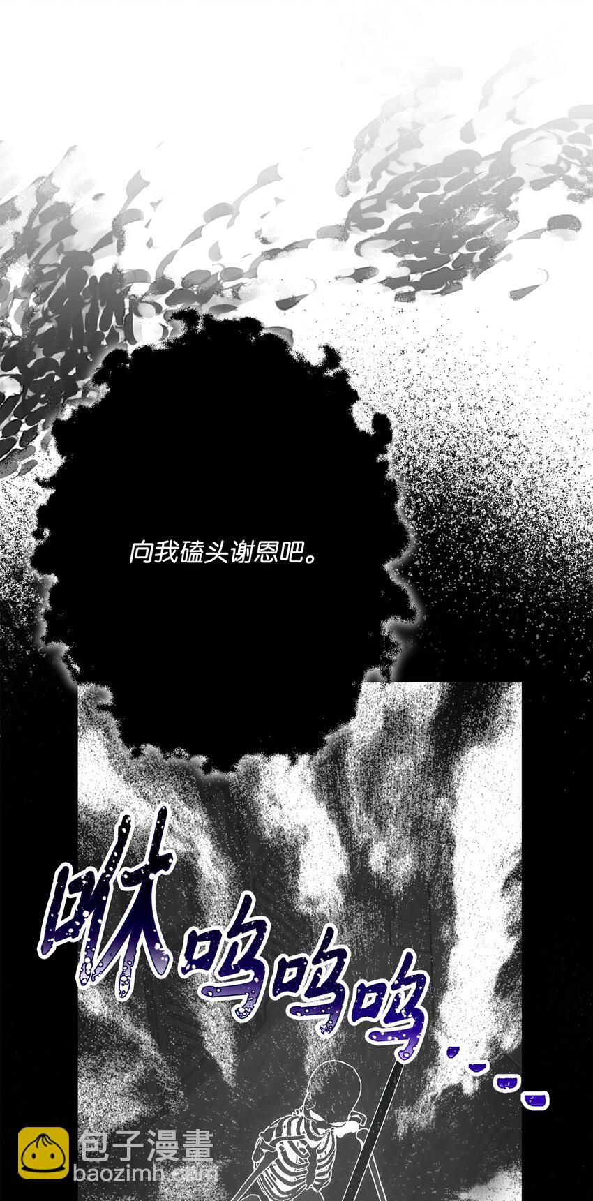 164 忠诚的代价79
