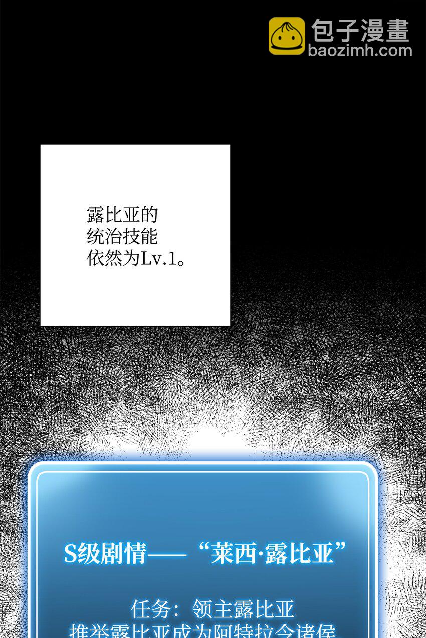164 忠诚的代价93