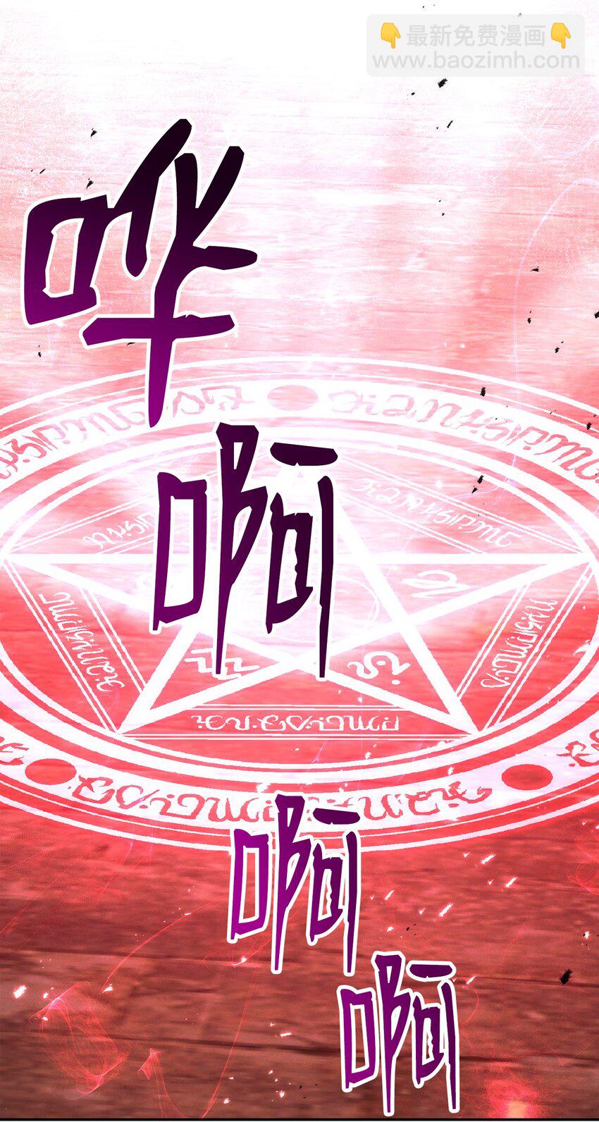 167 阿扎克的计划120
