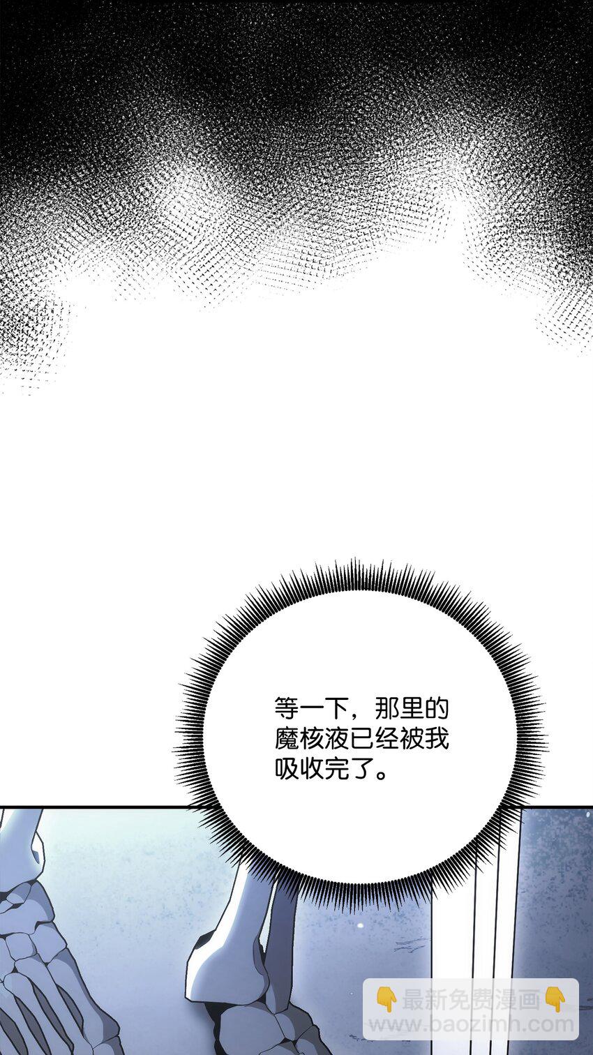 167 阿扎克的计划135